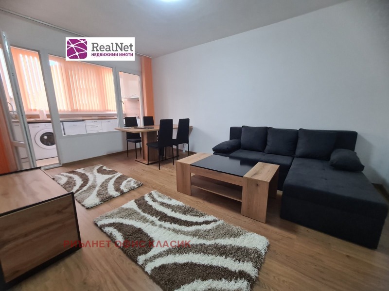 Do wynajęcia  1 sypialnia Sofia , Owcza kupel 1 , 45 mkw | 85121204