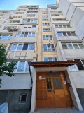 Под наем 2-СТАЕН, град София, Овча купел 1 • 550 € / 1075.71 лв. • 22052905 11