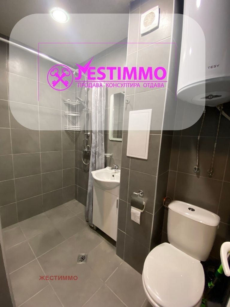 ���� ��� ���� 2-����� | Imot.bg � ����������� 6