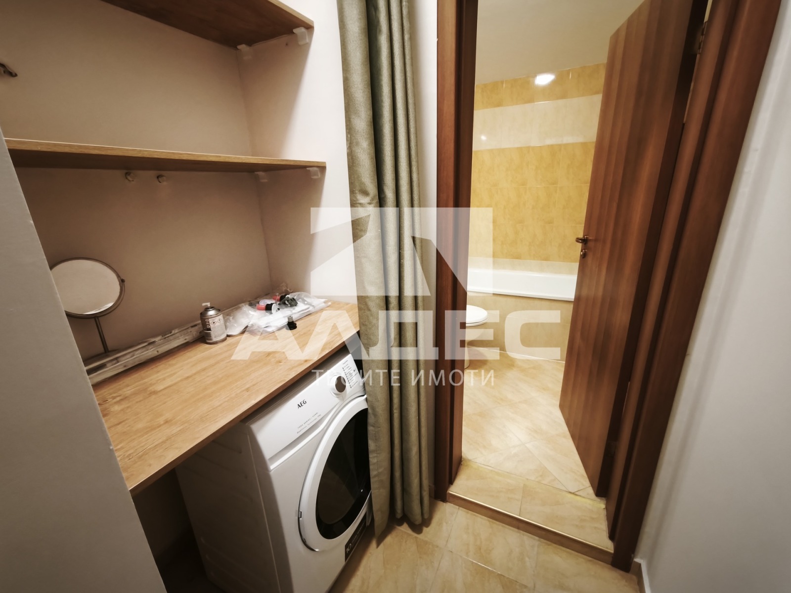 ���� ��� ���� 2-����� | Imot.bg � ����������� 12