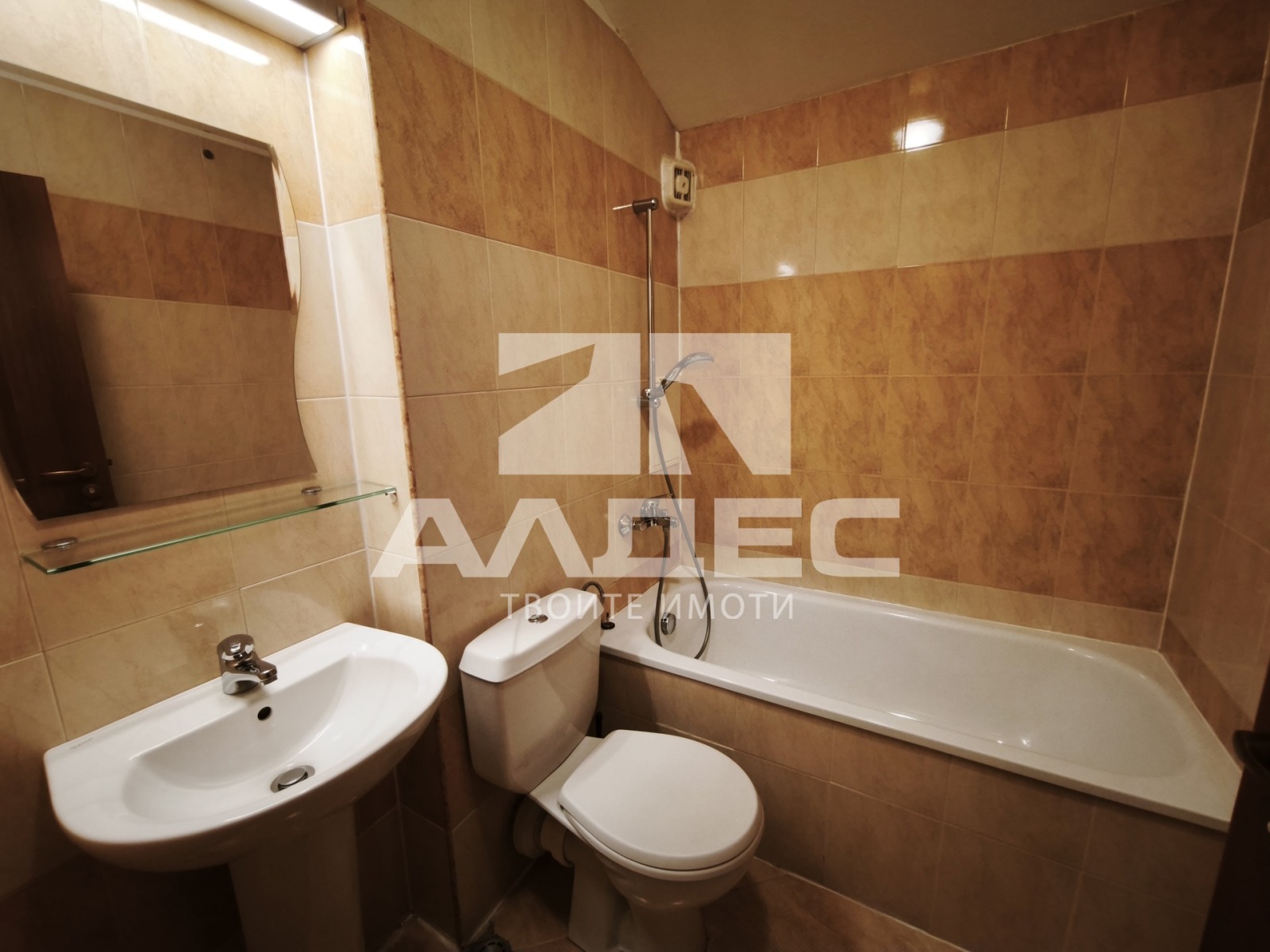���� ��� ���� 2-����� | Imot.bg � ����������� 13