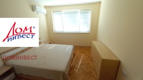    2- | Imot.bg    14