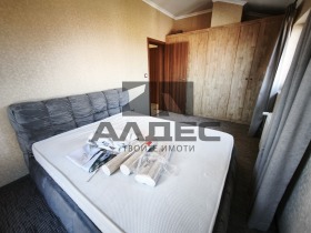 ���� ��� ���� 2-����� | Imot.bg � ����� ������ 9