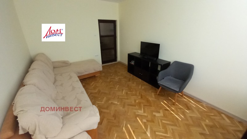 Под наем 2-СТАЕН, град Пловдив, Център • 900 лв. • 56279924 — Holmes.bg