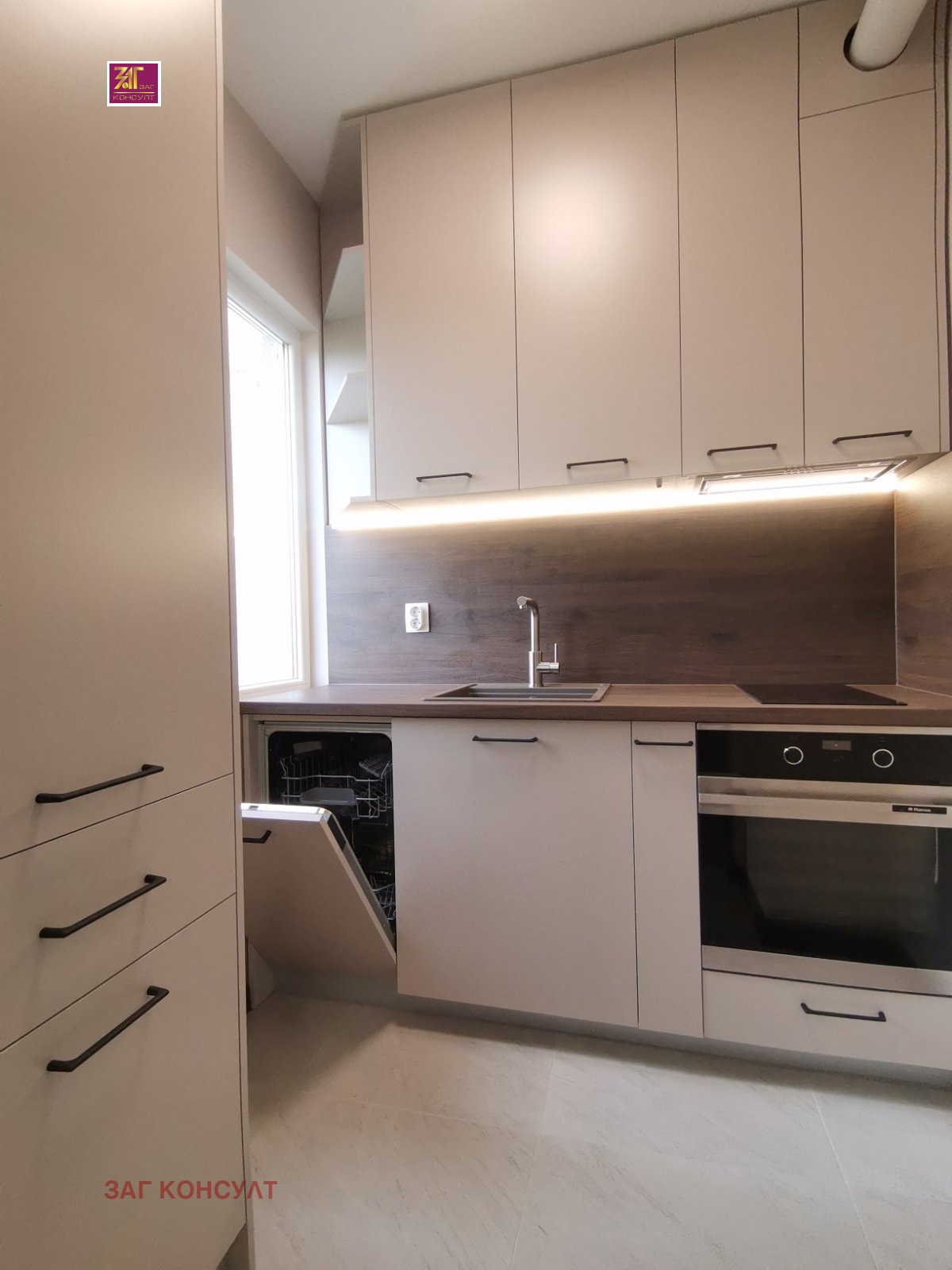 ���� ��� ���� 1-����� | Imot.bg � ����������� 2