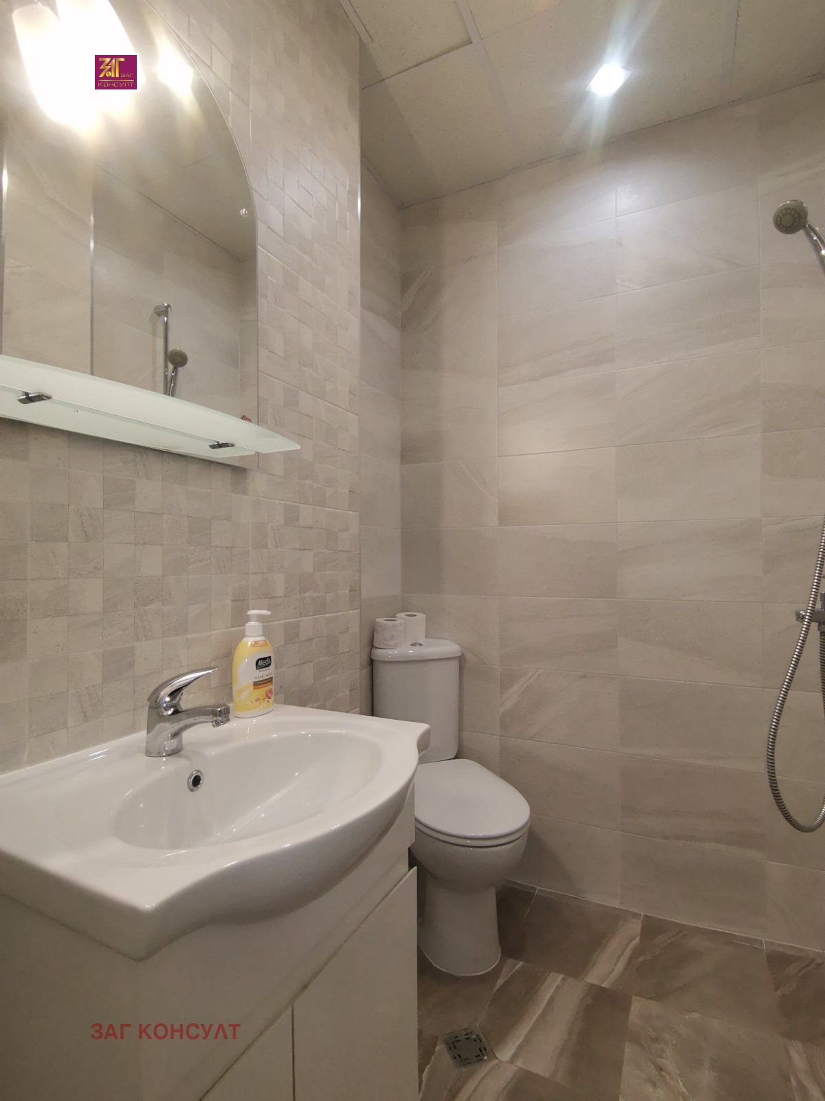 ���� ��� ���� 1-����� | Imot.bg � ����������� 8