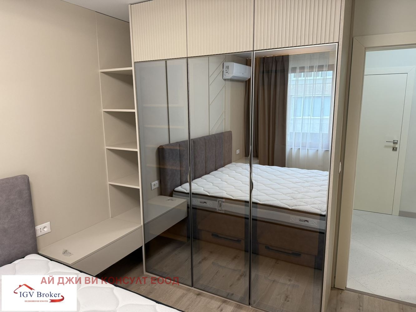 ���� ��� ���� 2-����� | Imot.bg � ����������� 6