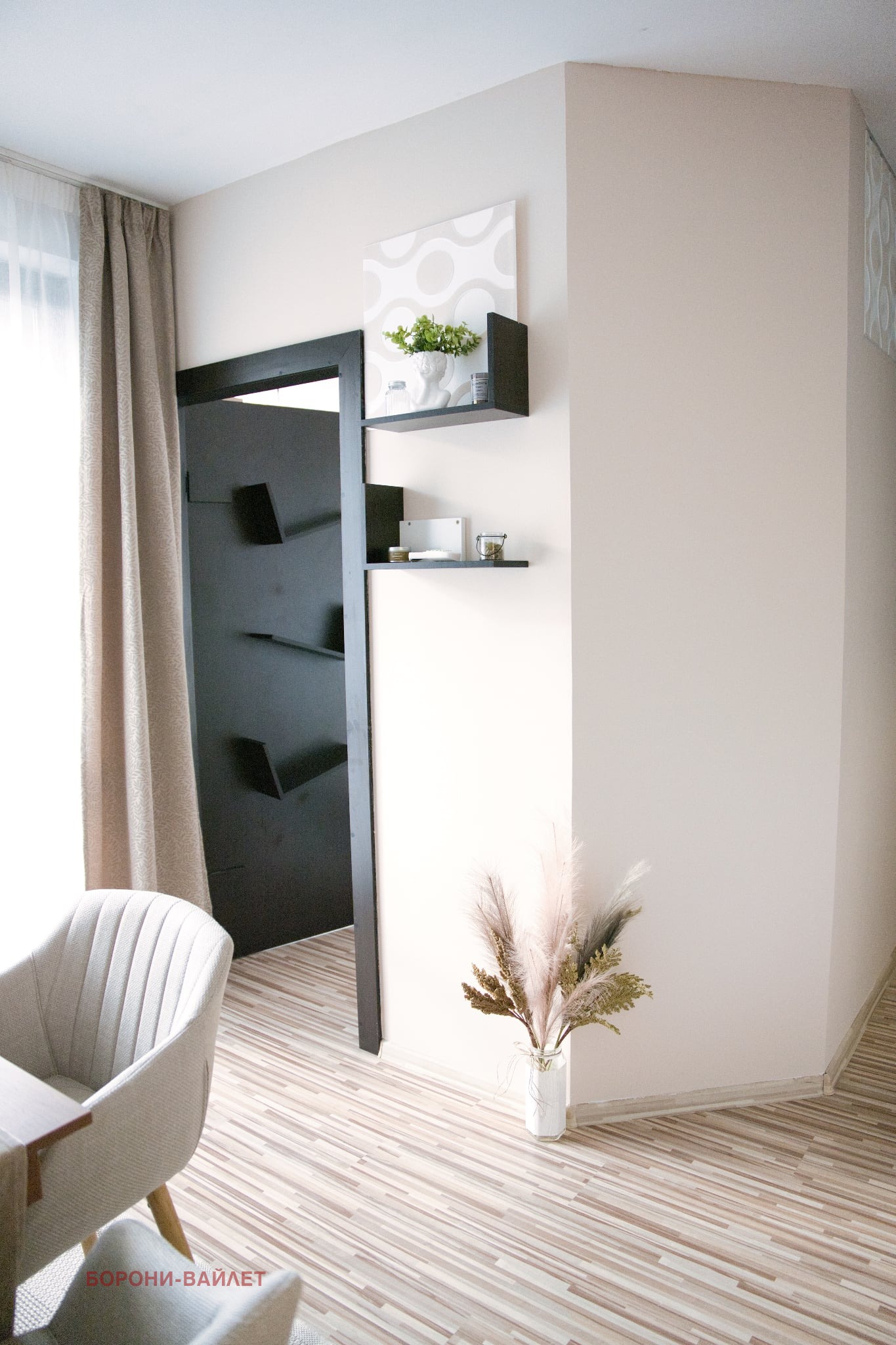 ���� ��� ���� 2-����� | Imot.bg � ����������� 15