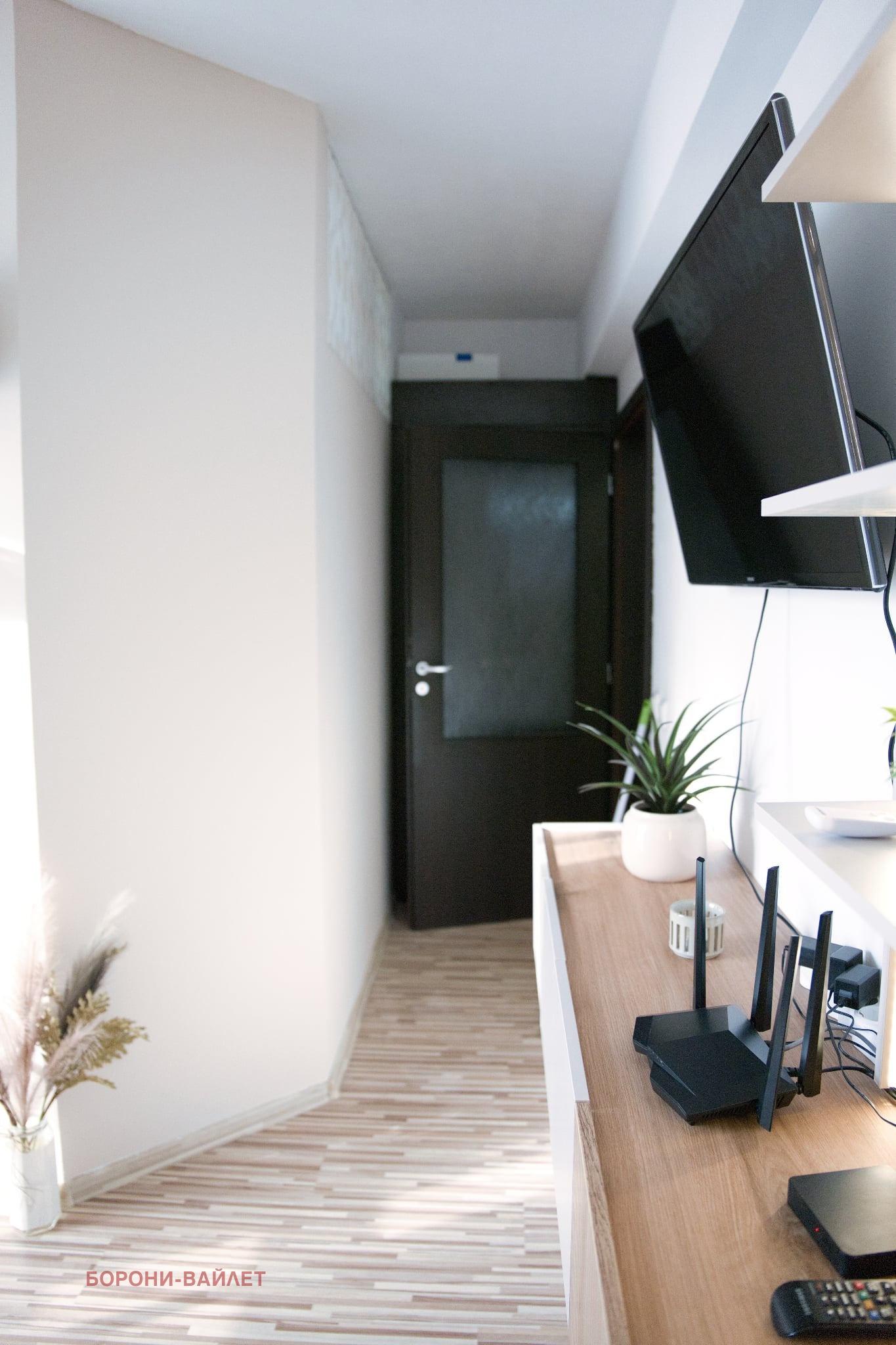 ���� ��� ���� 2-����� | Imot.bg � ����������� 16