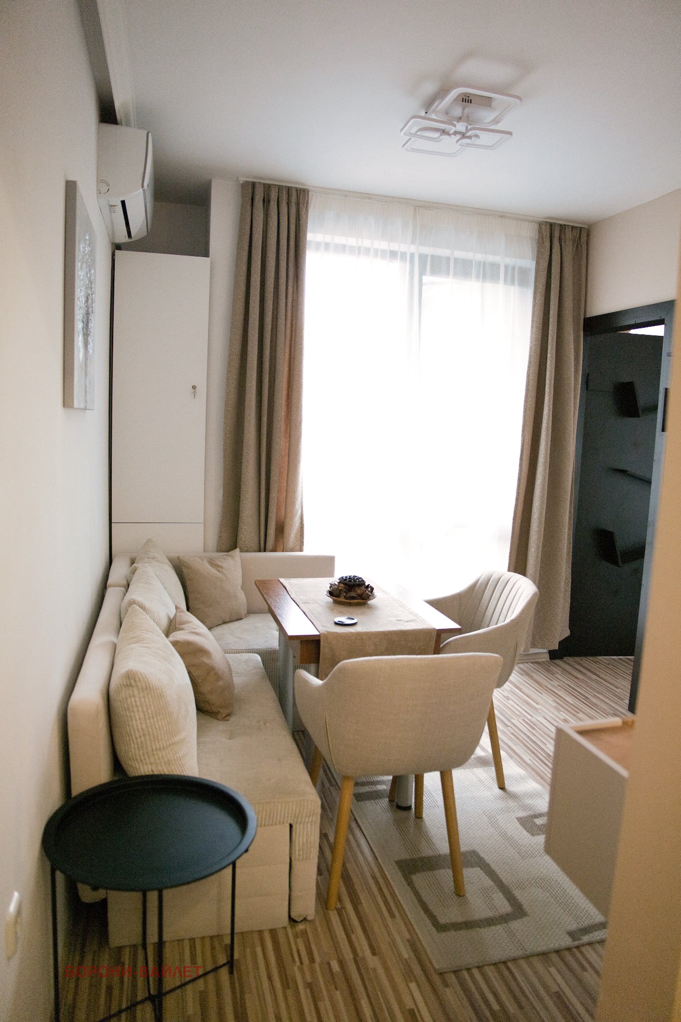 ���� ��� ���� 2-����� | Imot.bg � ����������� 5