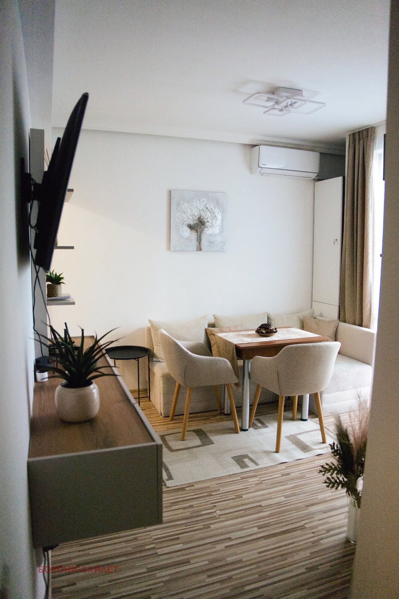 ���� ��� ���� 2-����� | Imot.bg � ����������� 1