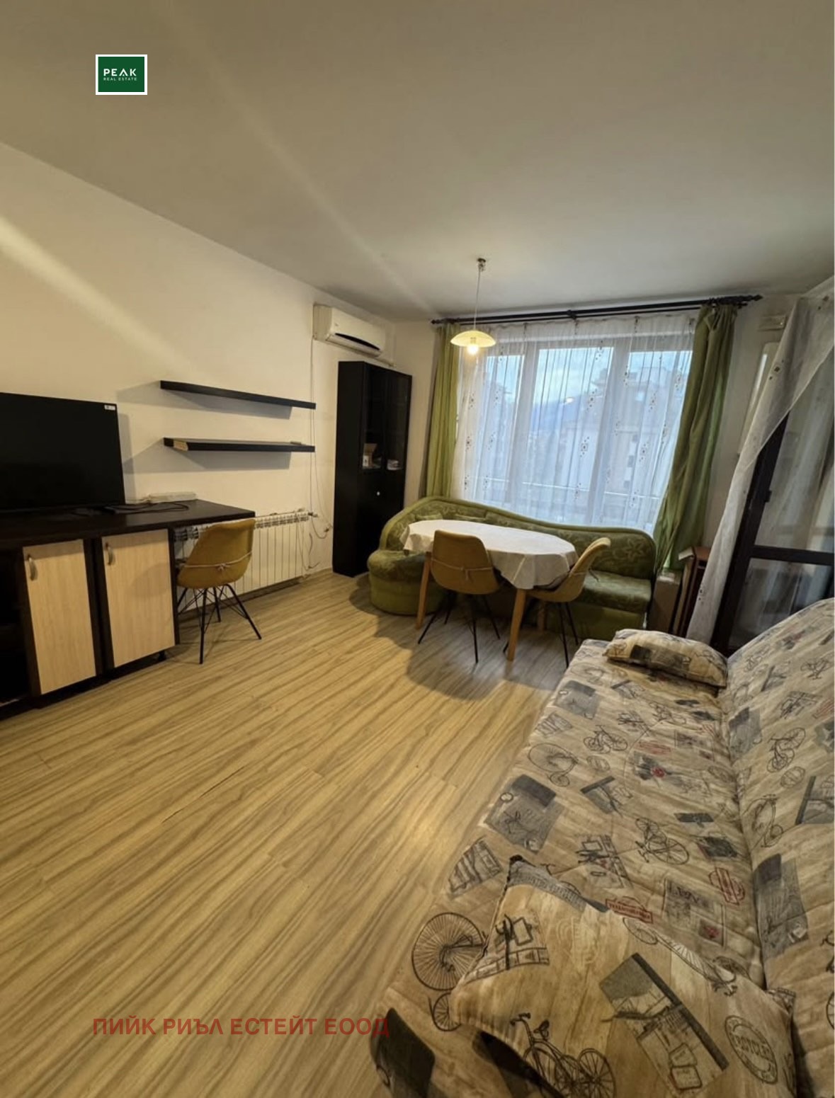���� ��� ���� 2-����� | Imot.bg � ����������� 2