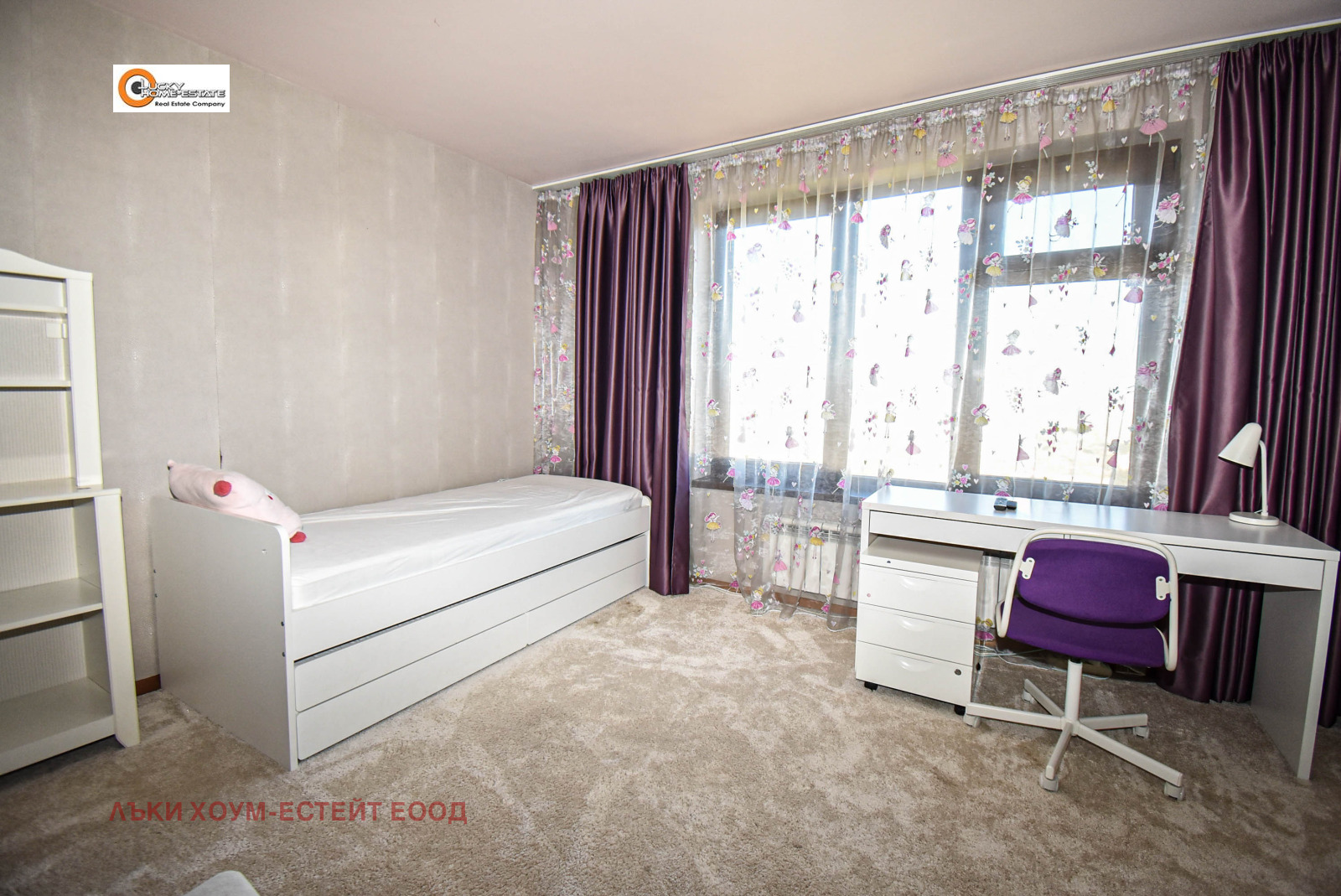 ���� ��� ���� 3-����� | Imot.bg � ����������� 10