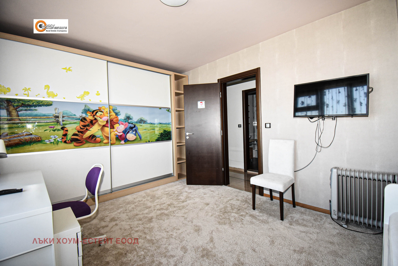 ���� ��� ���� 3-����� | Imot.bg � ����������� 12