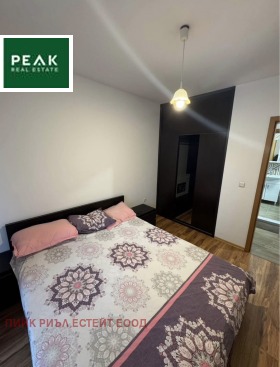 ���� ��� ���� 2-����� | Imot.bg � ����� ������ 3