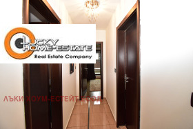 ���� ��� ���� 3-����� | Imot.bg � ����� ������ 6