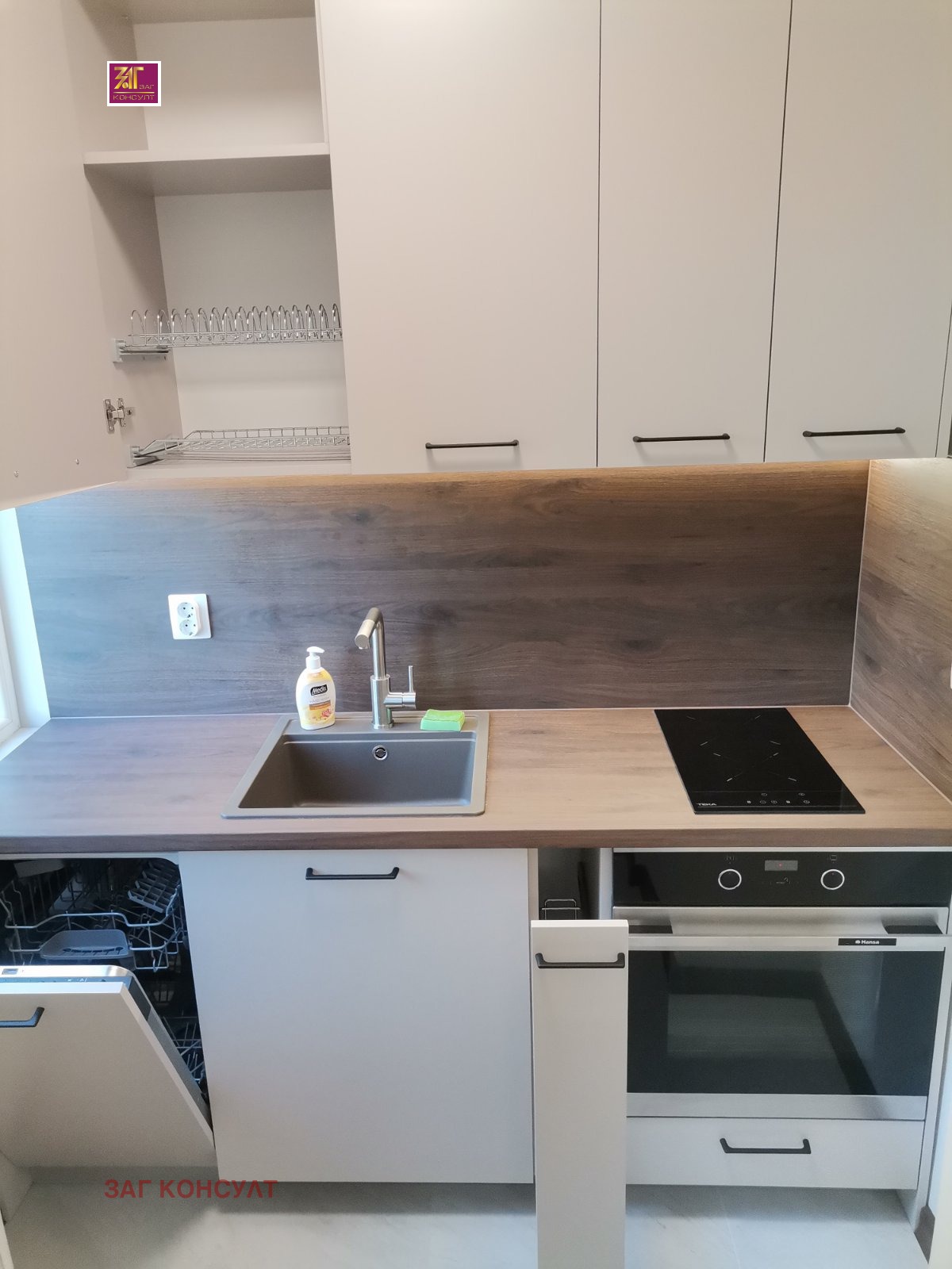 Дава под наем 1-СТАЕН, гр. Пловдив, Тракия, снимка 3 - Апартаменти - 54326779