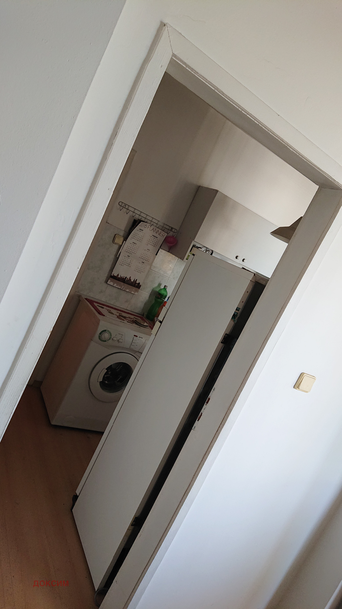 Дава под наем 3-СТАЕН, гр. София, Зона Б-5-3, снимка 13 - Апартаменти - 53832365