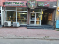 Дава под наем ЗАВЕДЕНИЕ, гр. Русе, Център, снимка 1