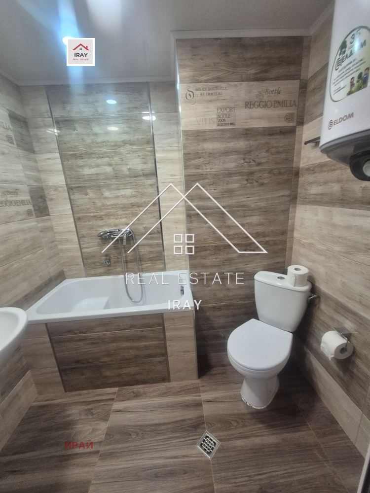 ���� ��� ���� ���������� | Imot.bg � ����������� 14