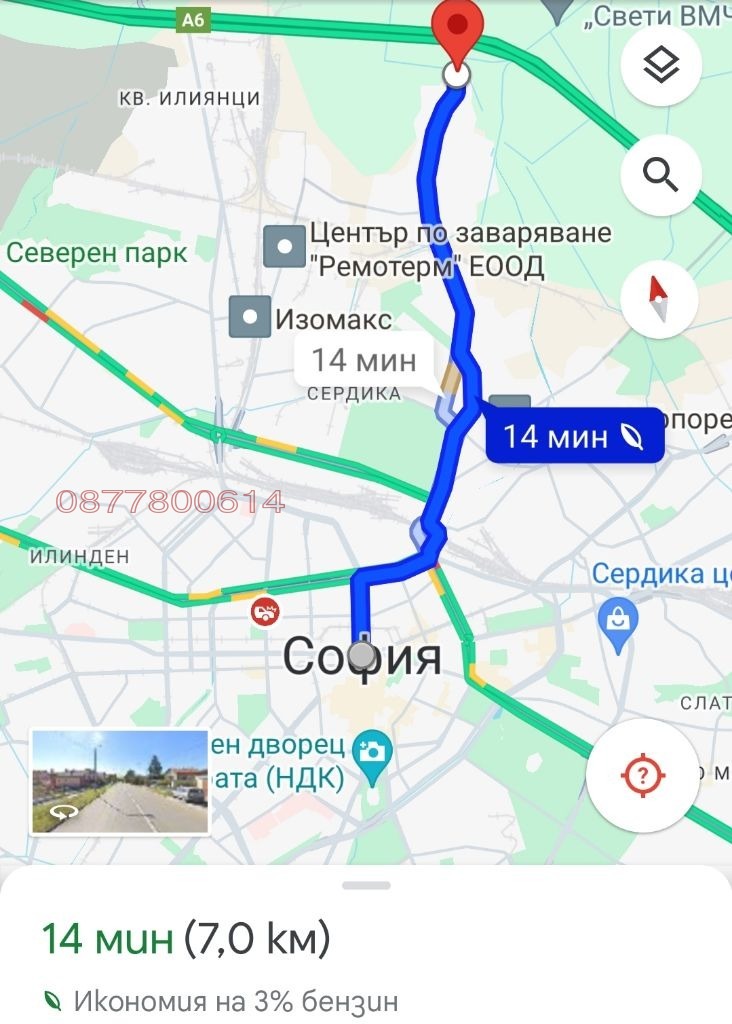 ���� ��� ���� ����� | Imot.bg � ����������� 7