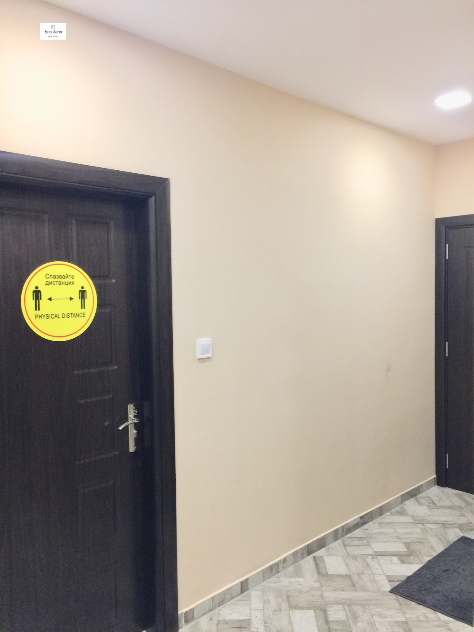 ���� ��� ���� 3-����� | Imot.bg � ����������� 11