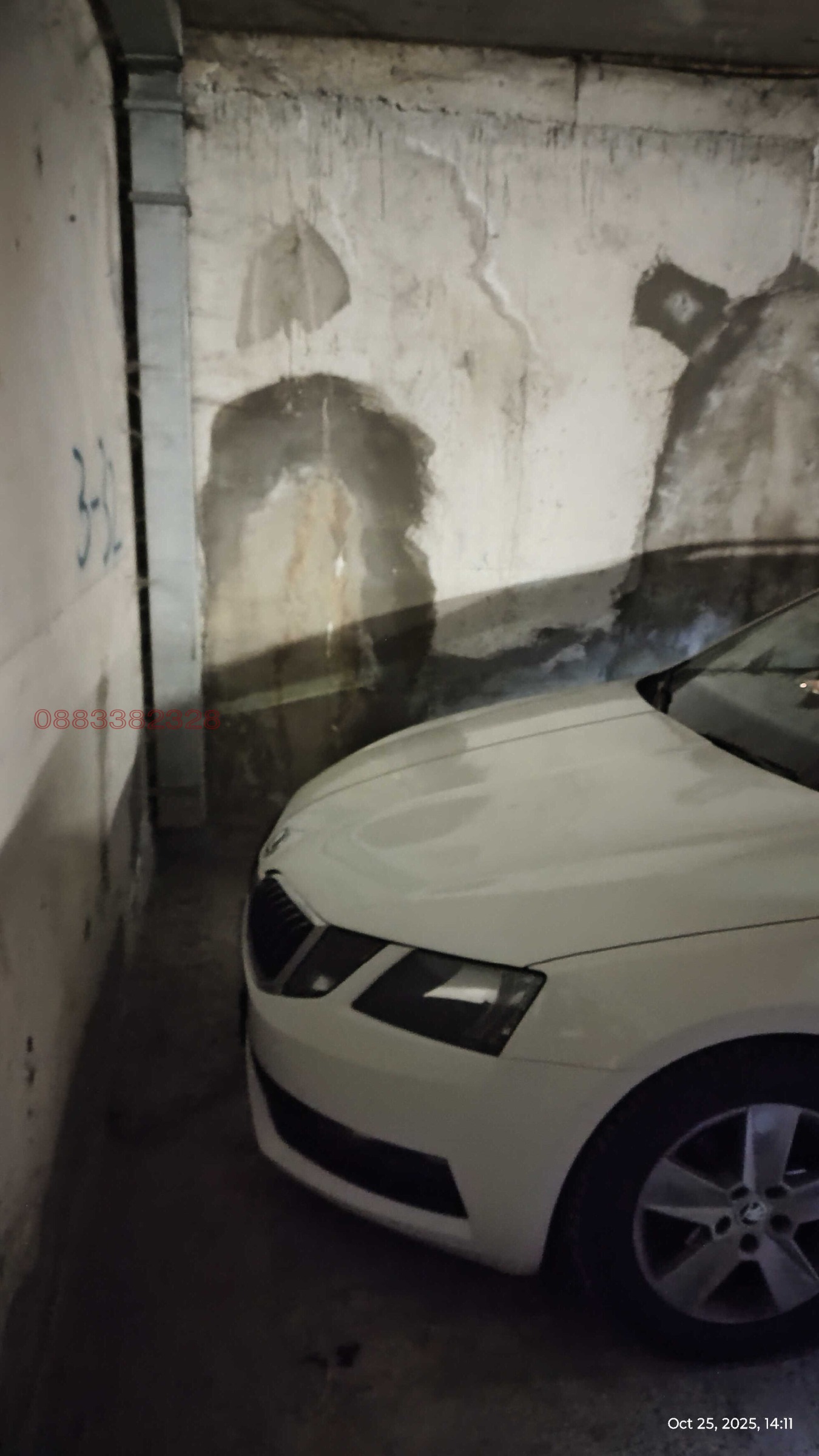 Дава под Наем ПАРКОМЯСТО | Imot.bg — изображение 2