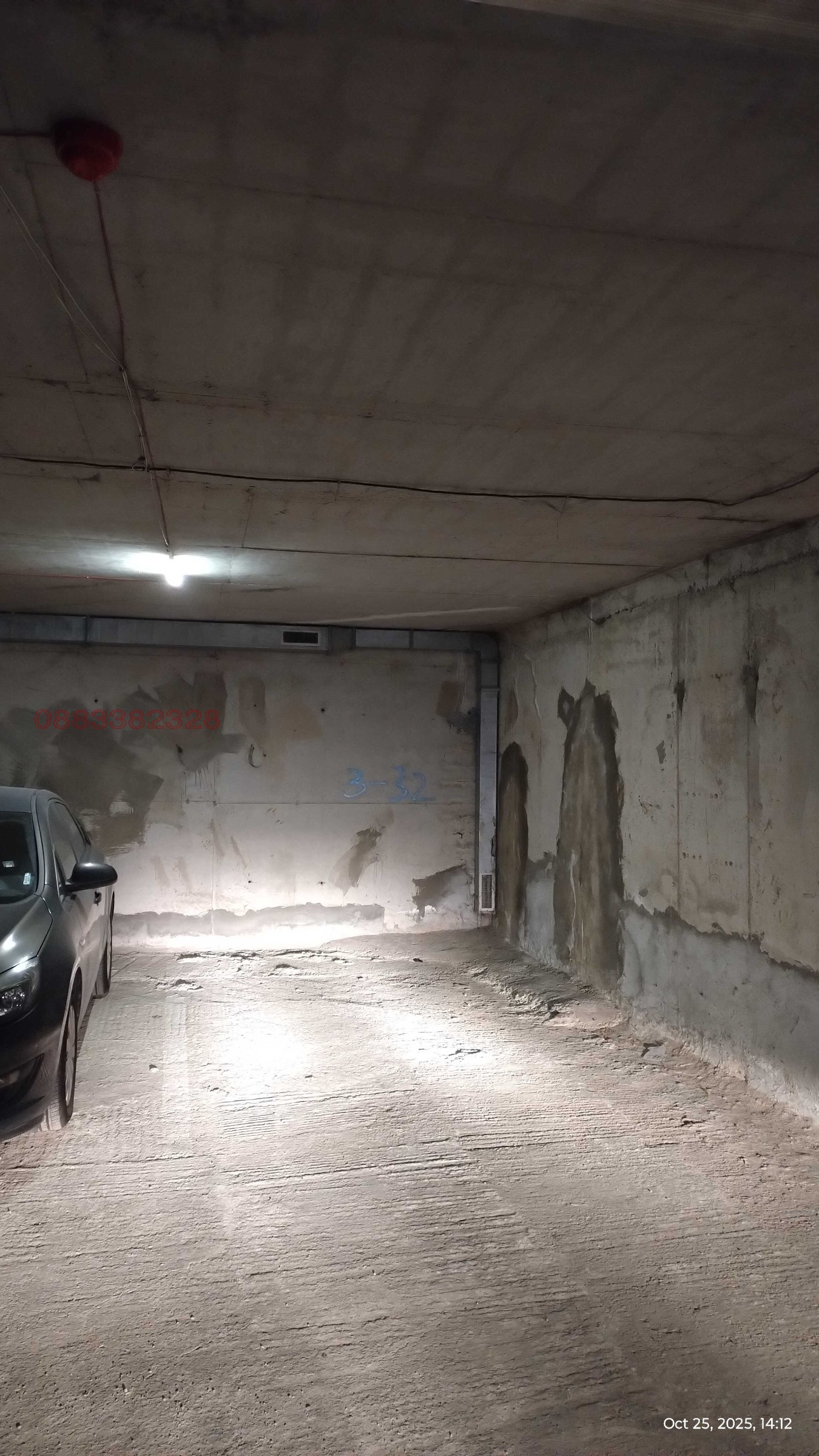 Дава под Наем ПАРКОМЯСТО | Imot.bg — изображение 4