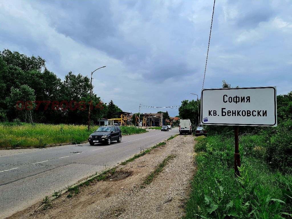 ���� ��� ���� ����� | Imot.bg � ����������� 4