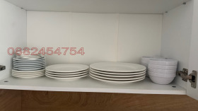 ���� ��� ���� 2-����� | Imot.bg � ����� ������ 17