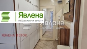 ���� ��� ���� 3-����� | Imot.bg � ����� ������ 8