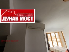    1- | Imot.bg    5