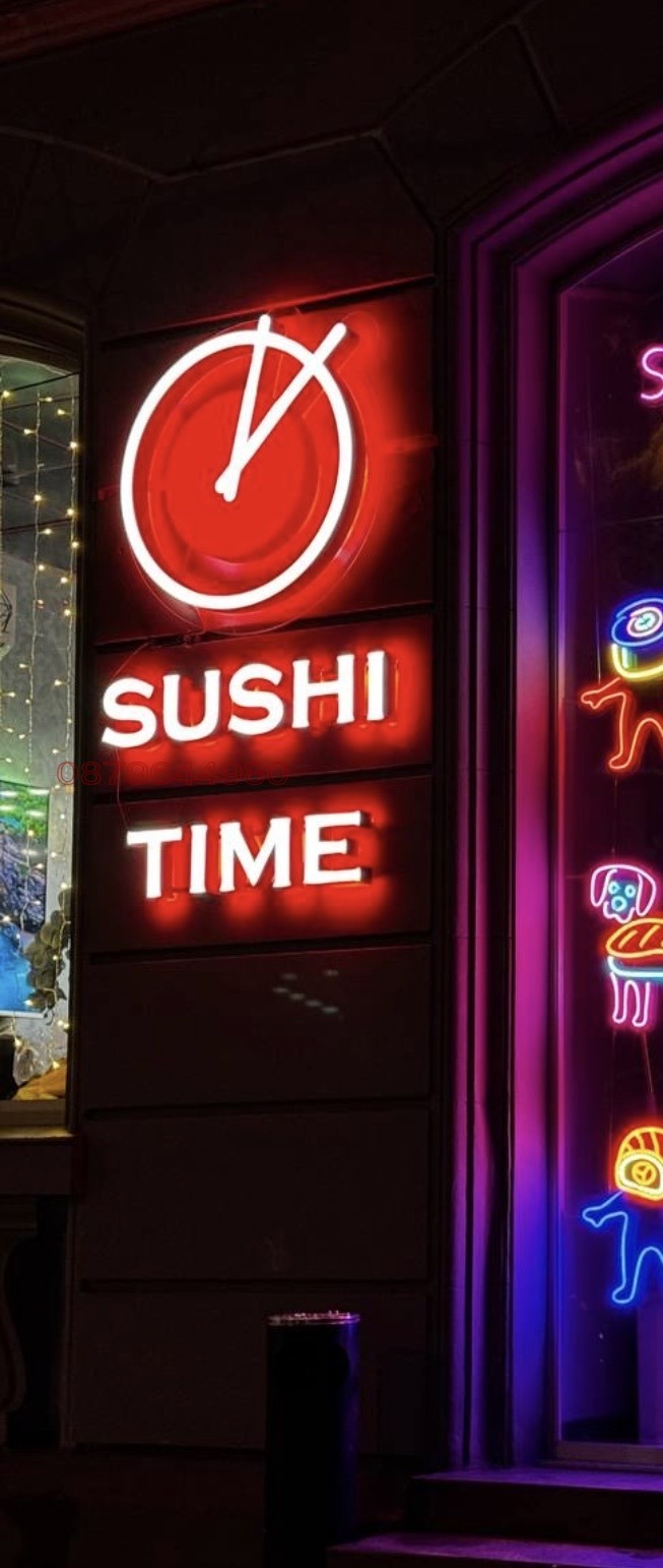 Дава под наем МАГАЗИН, гр. София, Манастирски ливади