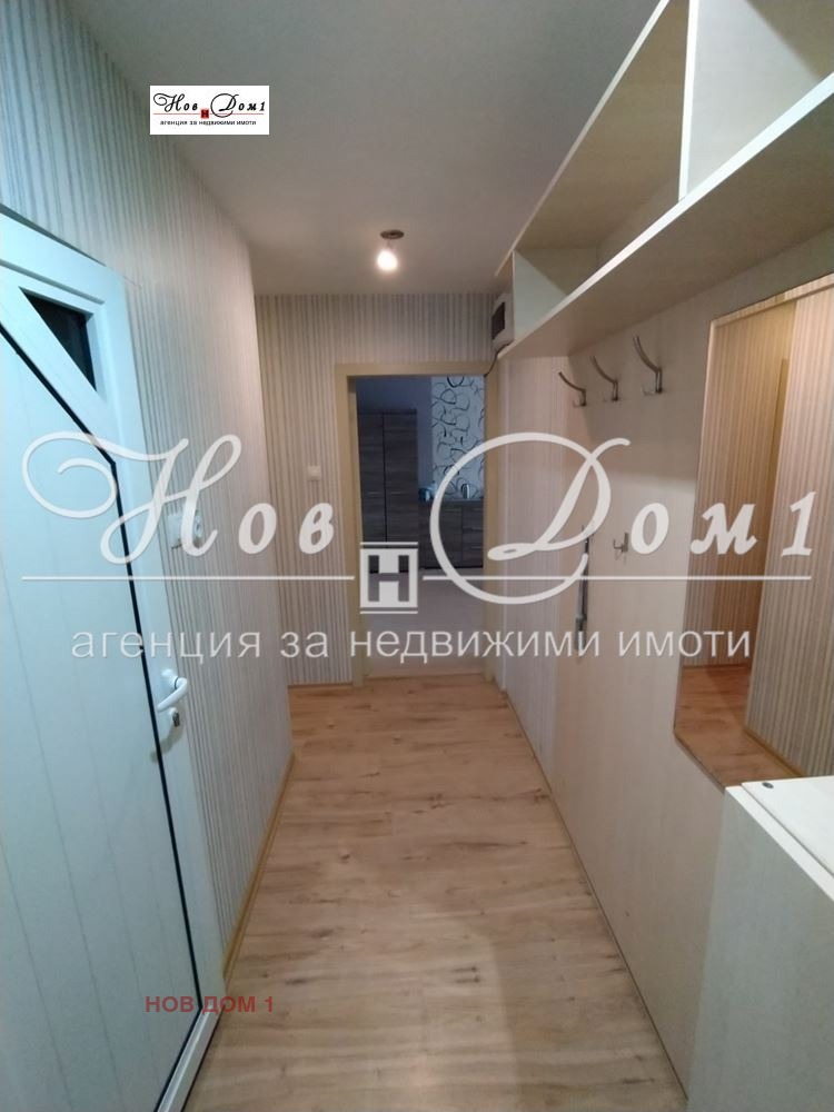 ���� ��� ���� 2-����� | Imot.bg � ����������� 4