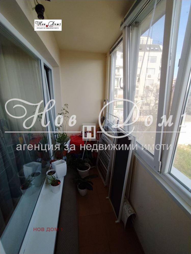 ���� ��� ���� 2-����� | Imot.bg � ����������� 12