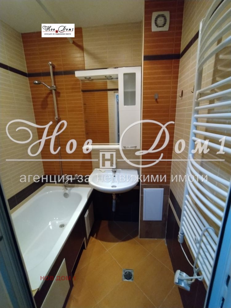 ���� ��� ���� 2-����� | Imot.bg � ����������� 13