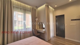 Te huur 1 slaapkamer