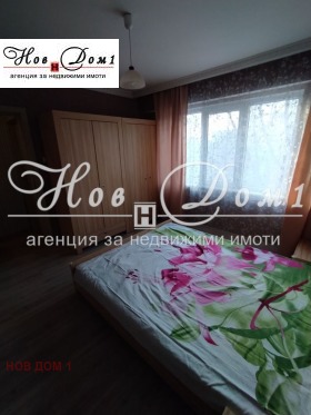 ���� ��� ���� 2-����� | Imot.bg � ����� ������ 7