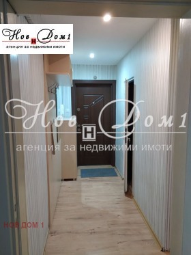 ���� ��� ���� 2-����� | Imot.bg � ����� ������ 9