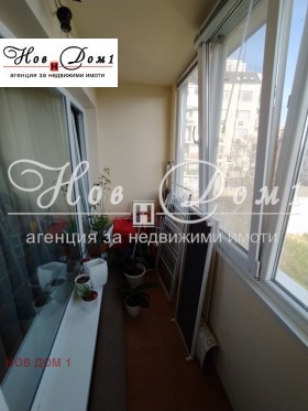 ���� ��� ���� 2-����� | Imot.bg � ����� ������ 12