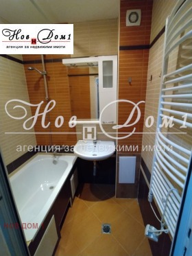 ���� ��� ���� 2-����� | Imot.bg � ����� ������ 13