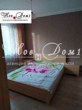 ���� ��� ���� 2-����� | Imot.bg � ����� ������ 6