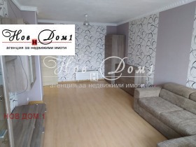 ���� ��� ���� 2-����� | Imot.bg � ����� ������ 3