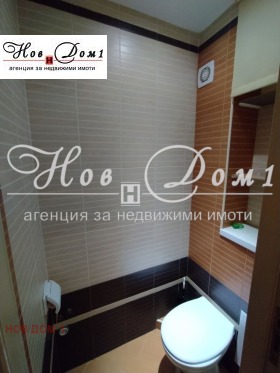 ���� ��� ���� 2-����� | Imot.bg � ����� ������ 11