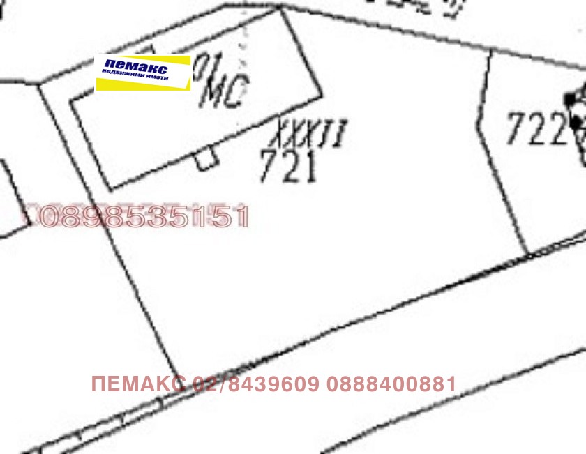 Дава под наем СКЛАД, гр. Пазарджик, Промишлена зона, снимка 5 - Складове - 54958152