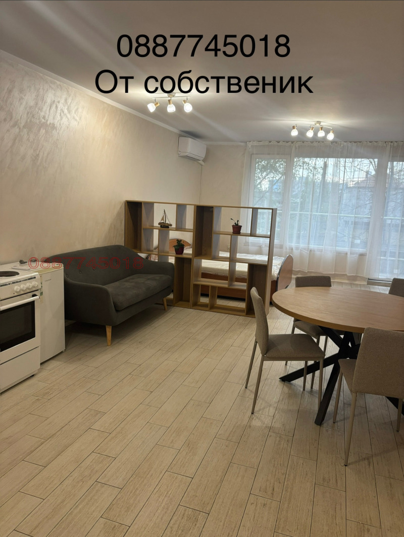 Дава под Наем 1-СТАЕН в град София, Хаджи Димитър - 70 кв.м / 460 € » 899.68 лв.