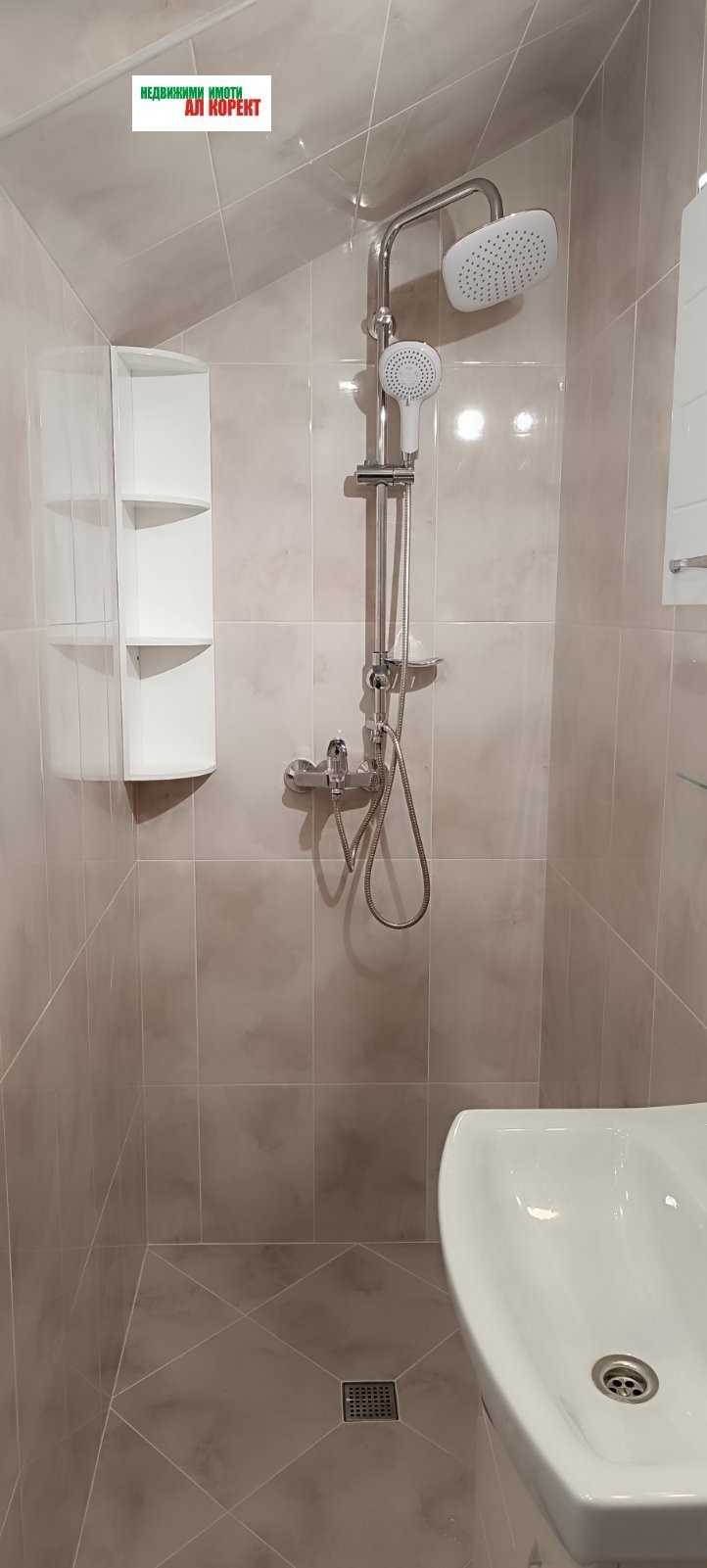 Дава под Наем 2-СТАЕН | Imot.bg — изображение 13