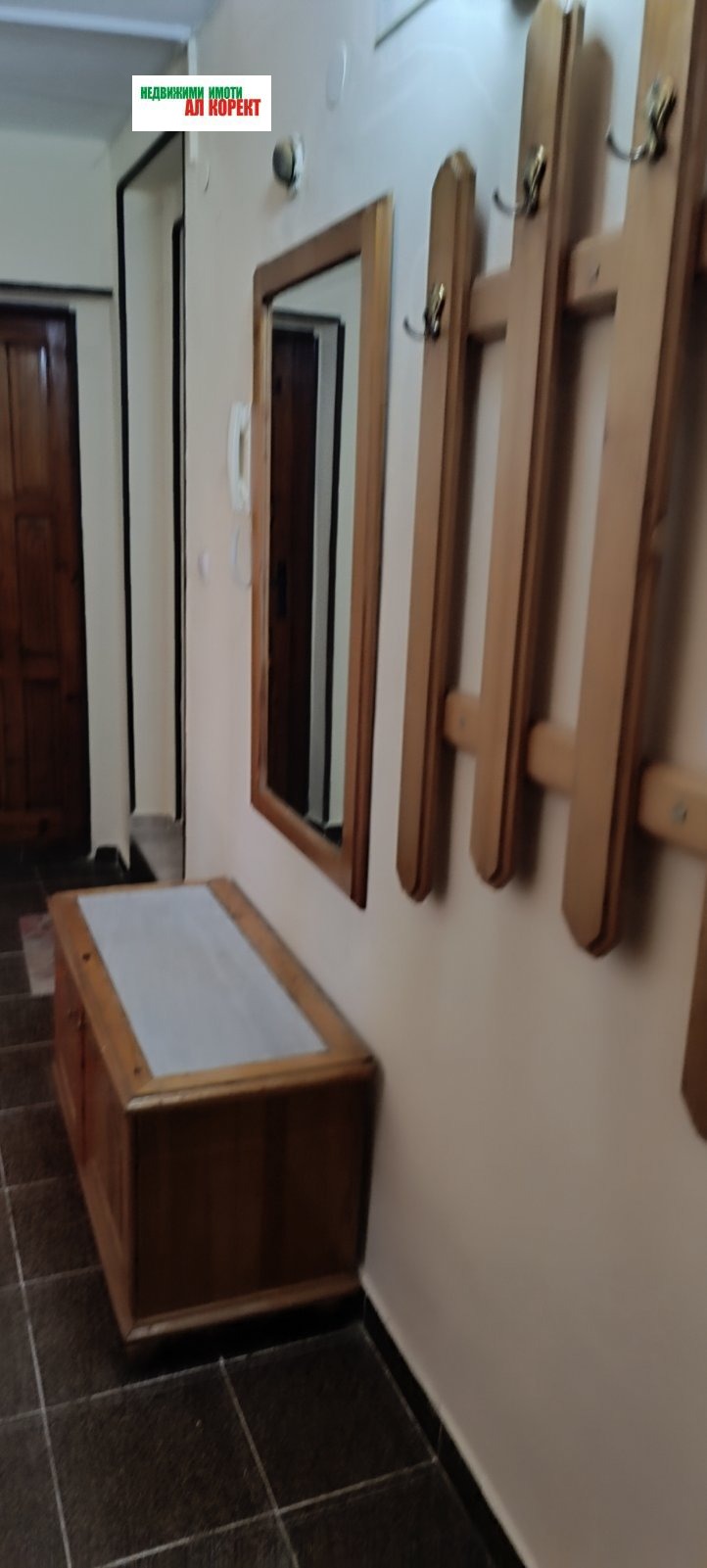 Дава под Наем 2-СТАЕН | Imot.bg — изображение 10