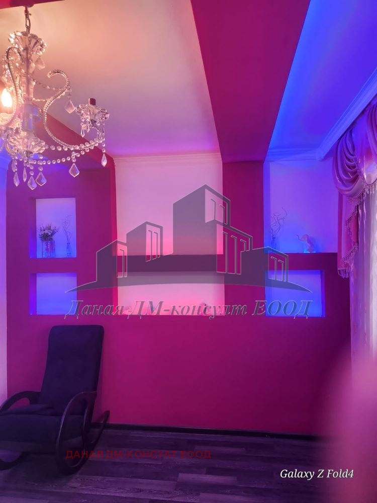 ���� ��� ���� 3-����� | Imot.bg � ����������� 4