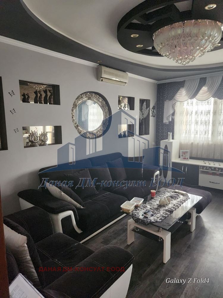 ���� ��� ���� 3-����� | Imot.bg � ����������� 1